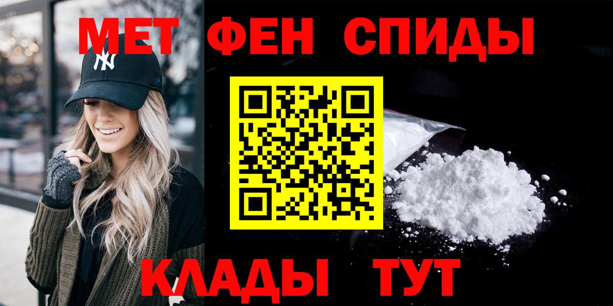 Сергиев Посад  АМФ  Вход с VPN  KRAKEN сайт  АМФ 97% 