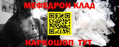 хмурый Заволжье