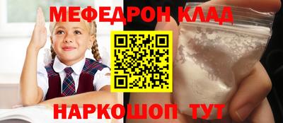 хмурый Заволжье