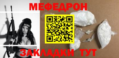 шишки Жуковский