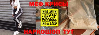 хмурый Заволжье