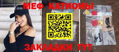 хмурый Заволжье