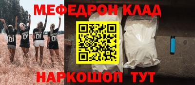 хмурый Заволжье