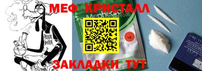 гашиш Заводоуковск