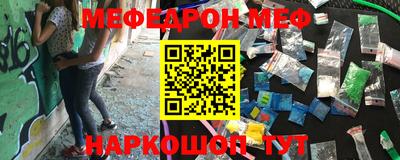 хмурый Заволжье