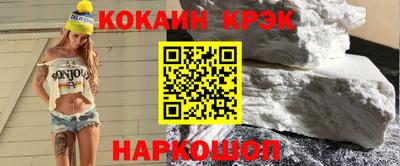 шишки Жуковский