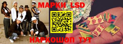 хмурый Заволжье