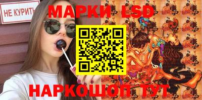 шишки Жуковский