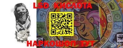 хмурый Заволжье