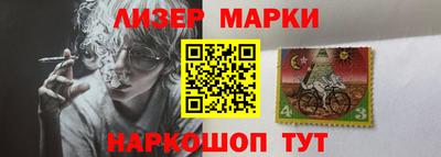 шишки Жуковский