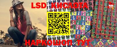 кокаин перу Ковров