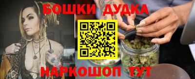 хмурый Заволжье