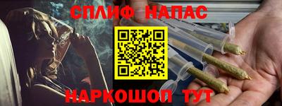 хмурый Заволжье