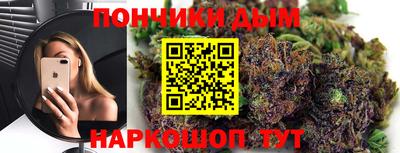 гашиш Заводоуковск