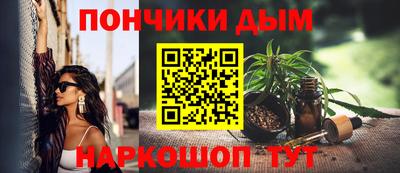 хмурый Заволжье