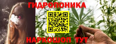 гашиш Заводоуковск
