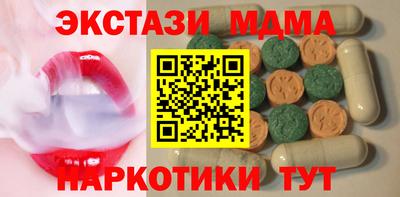 хмурый Заволжье