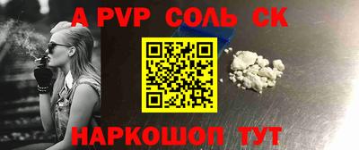 хмурый Заволжье