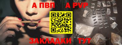 хмурый Заволжье
