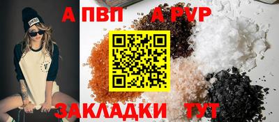 хмурый Заволжье