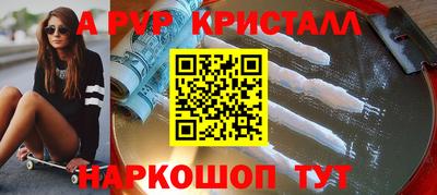 гашиш Заводоуковск