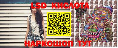 гашиш Заводоуковск
