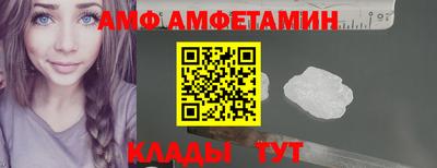 хмурый Заволжье