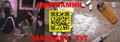 хмурый Заволжье