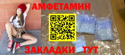 шишки Жуковский