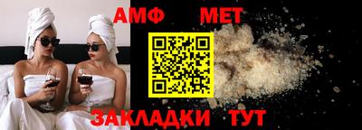гашиш Заводоуковск