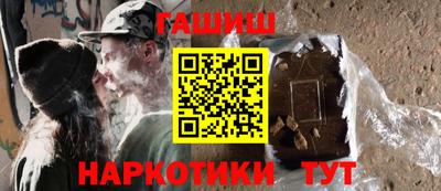 хмурый Заволжье
