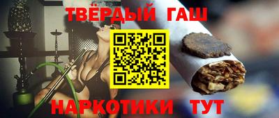 шишки Жуковский
